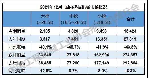 微信图片_20220209113112.jpg