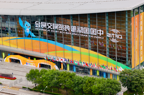 QQ20240919-095836.png