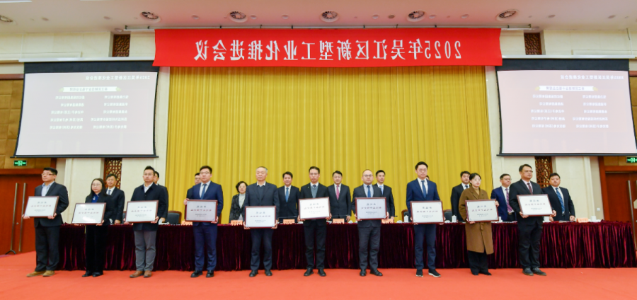 微信图片_20250113101327.png