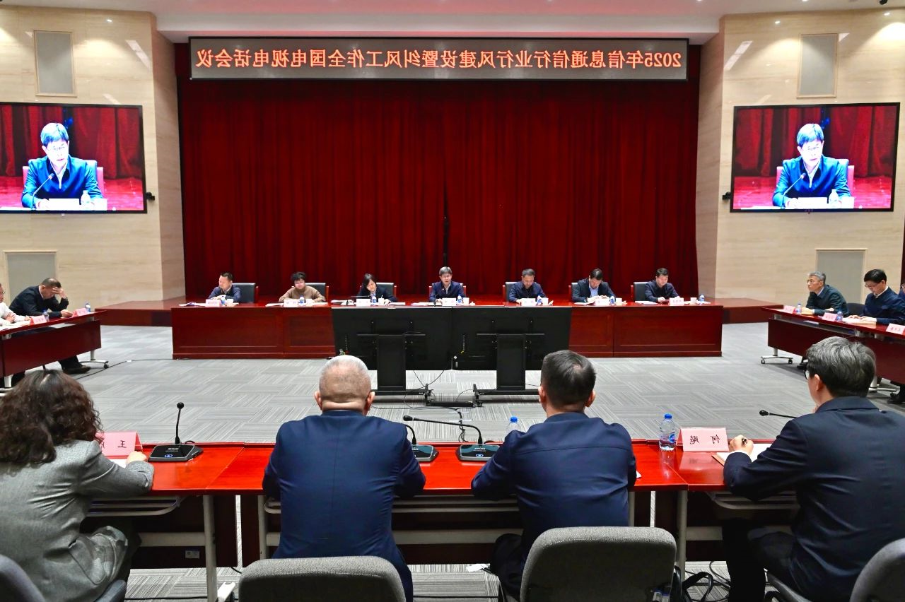 微信图片_20250317084351.jpg